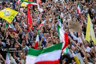 تجمع مردمی و دانشجویی ضد جنایات آمریکا و رژیم صهیونیستی