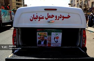 تشییع پیکر شهدای حمله رژیم صهیونیستی به اهواز