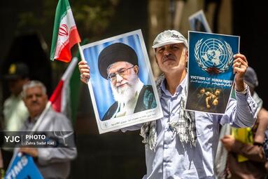 تجمع خانواده‌های شهدا و ایثارگران مقابل دفتر سازمان ملل