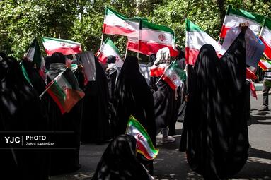 تجمع خانواده‌های شهدا و ایثارگران مقابل دفتر سازمان ملل