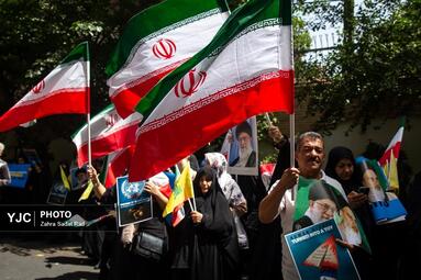 تجمع خانواده‌های شهدا و ایثارگران مقابل دفتر سازمان ملل