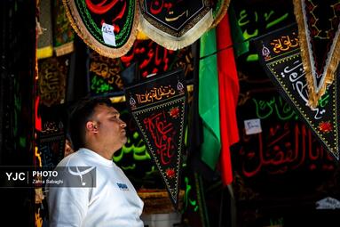 بازار سیاهه فروشان در آستانه ماه محرم