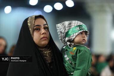 همایش شیرخوارگان حسینی در حرم حضرت عبدالعظیم حسنی(ع)