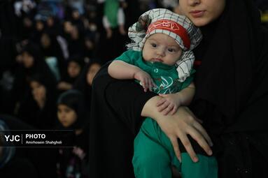همایش شیرخوارگان حسینی در حرم حضرت عبدالعظیم حسنی(ع)