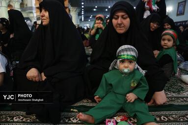 همایش شیرخوارگان حسینی در حرم حضرت عبدالعظیم حسنی(ع)