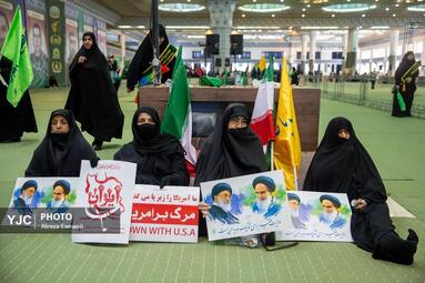 آیین بزرگداشت شهدای اقتدار ایران