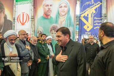 آیین بزرگداشت شهدای اقتدار ایران