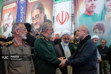آیین بزرگداشت شهدای اقتدار ایران
