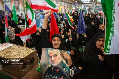 آیین بزرگداشت شهدای اقتدار ایران