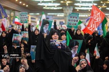 آیین بزرگداشت شهدای اقتدار ایران
