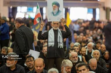 آیین بزرگداشت شهدای اقتدار ایران