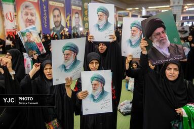 آیین بزرگداشت شهدای اقتدار ایران