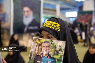 آیین بزرگداشت شهدای اقتدار ایران