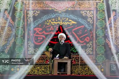 مراسم عزاداری سنتی «شاه‌ حسین گویان» در تهران