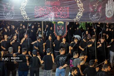 مراسم عزاداری سنتی «شاه‌ حسین گویان» در تهران