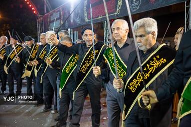 مراسم عزاداری سنتی «شاه‌ حسین گویان» در تهران