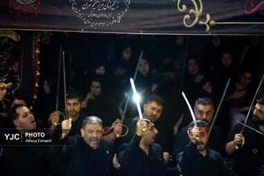 مراسم عزاداری سنتی «شاه‌ حسین گویان» در تهران
