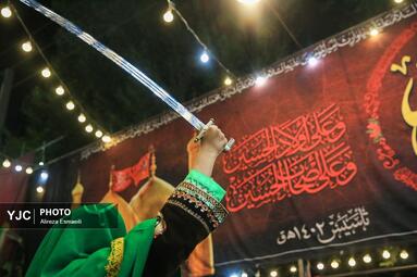 آیین مشعل گردانی عراقی‌های مقیم تهران