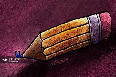 مارچلو چامورو از ایتالیا