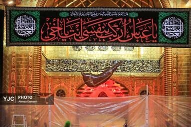 حال و هوای شب عاشورا در کربلای معلی