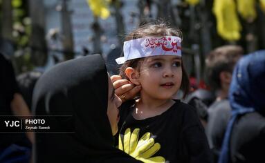 عزاداری روز عاشورا همدان