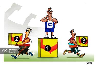 خاویر کوبرو تورس از کوبا