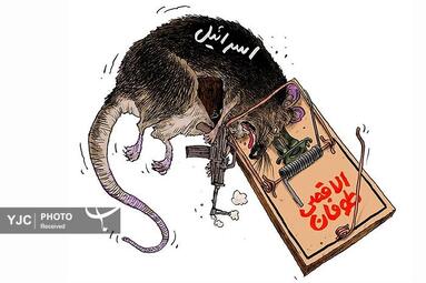 مسعود شجاعی طباطبایی از ایران