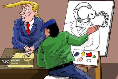 اسکوویل از تایلند