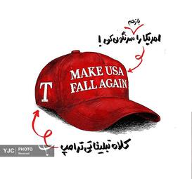 مسعود شجاعی طباطبایی از ایران