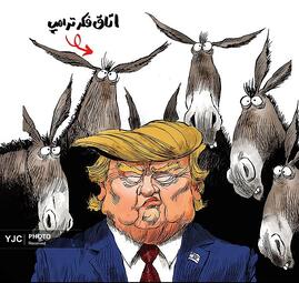 مسعود شجاعی طباطبایی از ایران