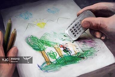 مجتبی حیدر پناه از ایران