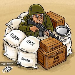اسامه حجاج از فلسطین
