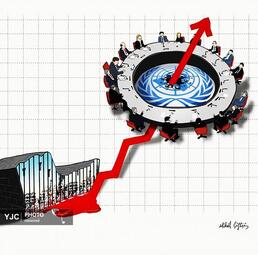 میکائیل چیفتچی از ترکیه