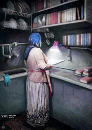 علی راست رو از ایران