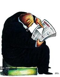 آرس از کوبا
