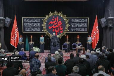 مراسم چهلمین روز شهادت سپهبد محمدحسین باقری