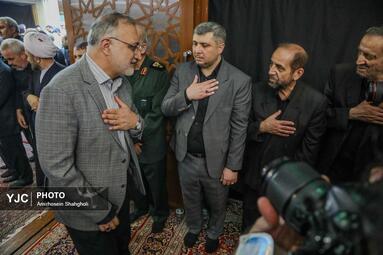مراسم چهلمین روز شهادت سپهبد محمدحسین باقری