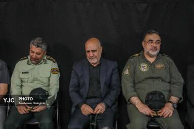 مراسم چهلمین روز شهادت سپهبد محمدحسین باقری