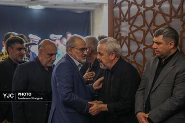 مراسم چهلمین روز شهادت سپهبد محمدحسین باقری