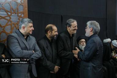 مراسم چهلمین روز شهادت سپهبد محمدحسین باقری