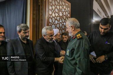 مراسم چهلمین روز شهادت سپهبد محمدحسین باقری