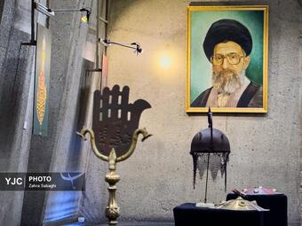 نمایشگاه «در سوگ سرو»