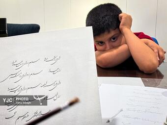 نمایشگاه «در سوگ سرو»