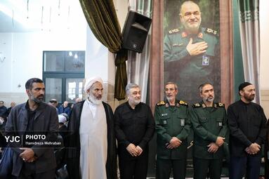 مراسم بزرگداشت چهلمین روز شهادت سپهبد حسین سلامی