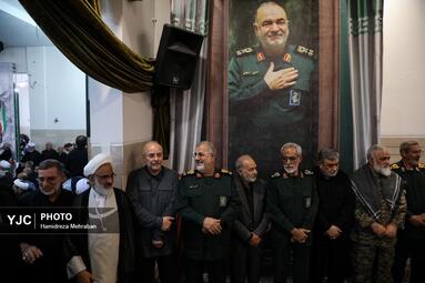 مراسم بزرگداشت چهلمین روز شهادت سپهبد حسین سلامی