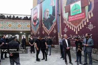 مراسم بزرگداشت چهلمین روز شهادت سپهبد حسین سلامی