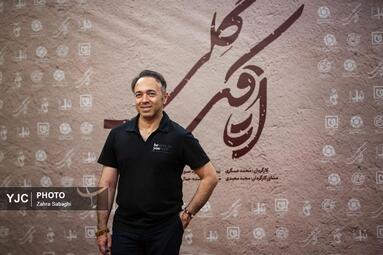 اکران خصوصی فیلم سینمایی اتاقک گلی