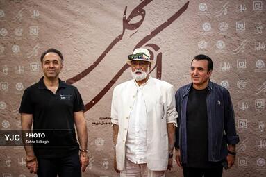 اکران خصوصی فیلم سینمایی اتاقک گلی