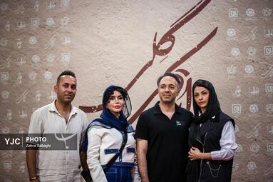 اکران خصوصی فیلم سینمایی اتاقک گلی
