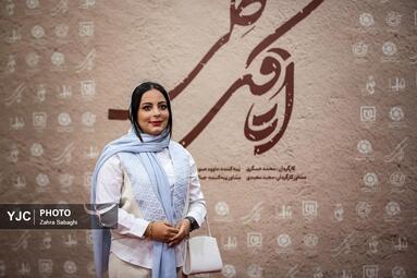 اکران خصوصی فیلم سینمایی اتاقک گلی